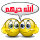 نقره لعرض الصورة في صفحة مستقلة